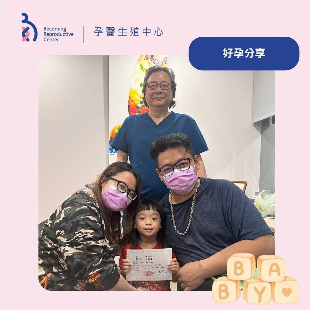 幸福旅程