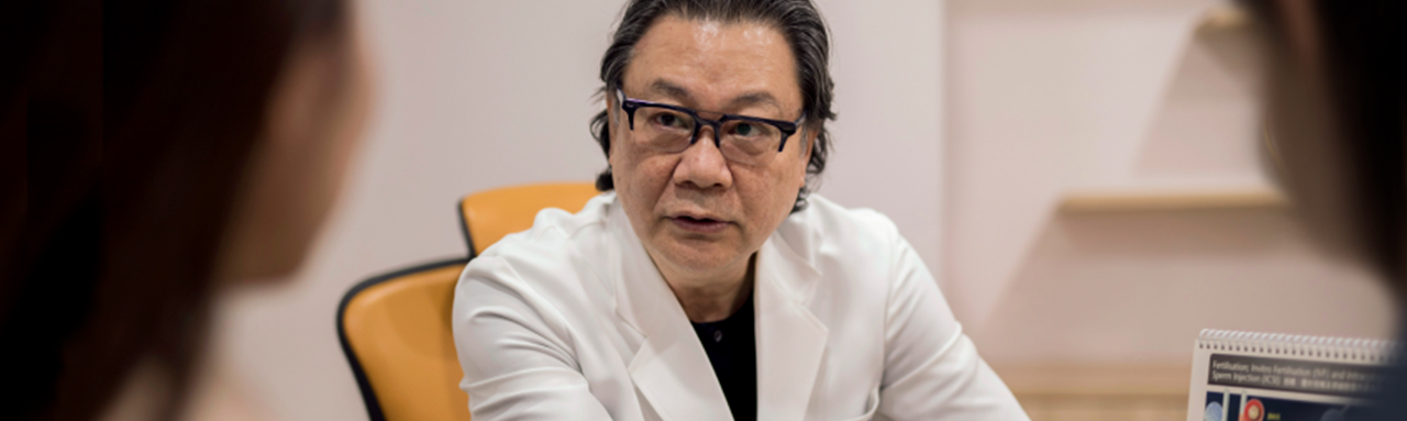 孕醫生殖中心,孕醫