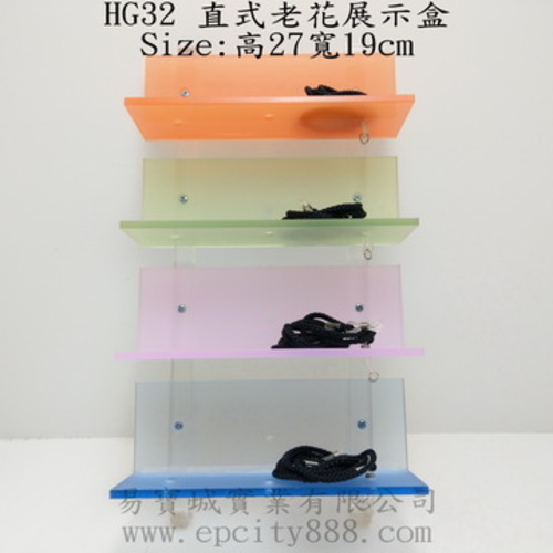 prod_Image