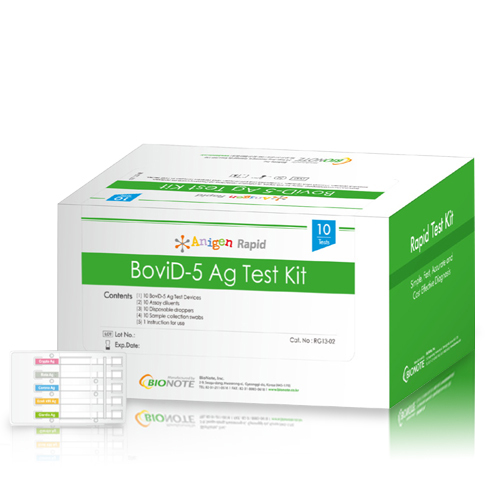 BoviD-5牛腹瀉病毒抗原快速檢測試劑盒示意圖