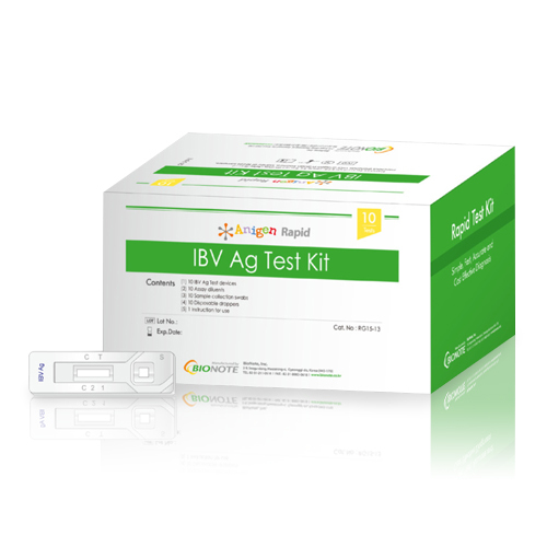 Rapid IBV Ag Test Kit示意圖