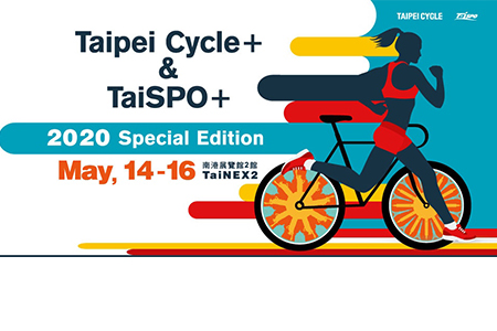 TAITRA to Hold TAIPEI CYCLE+ & TaiSPO+ Exhibitions in May 2020