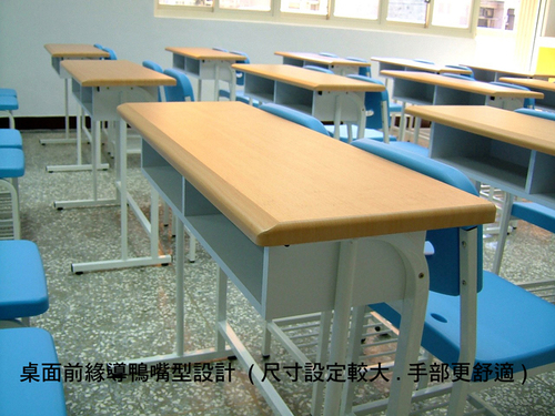 10-11 L系列 課桌椅示意圖