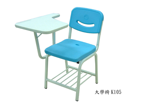 10-16 美語椅/大學椅示意圖