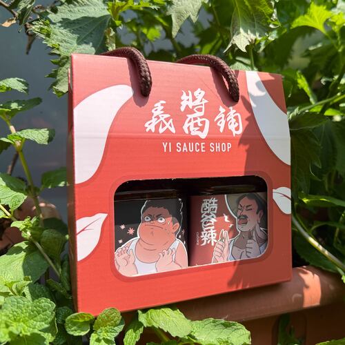 酷爸/豆豆辣示意圖