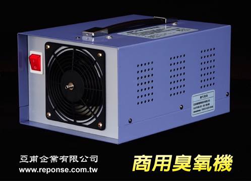 世𨫎食品2025年，工廠全面使用臭氧機殺菌