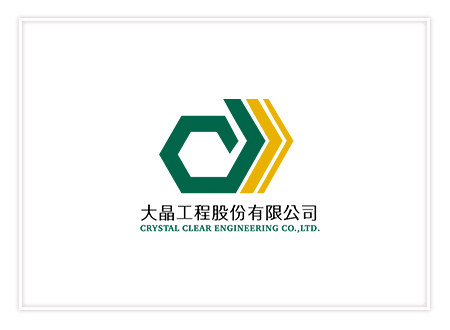 大晶工程 新官網上線
