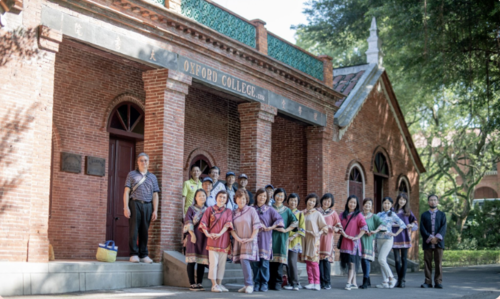 【淡水時光軌跡-輕軌祕探與女路巡禮】示意圖