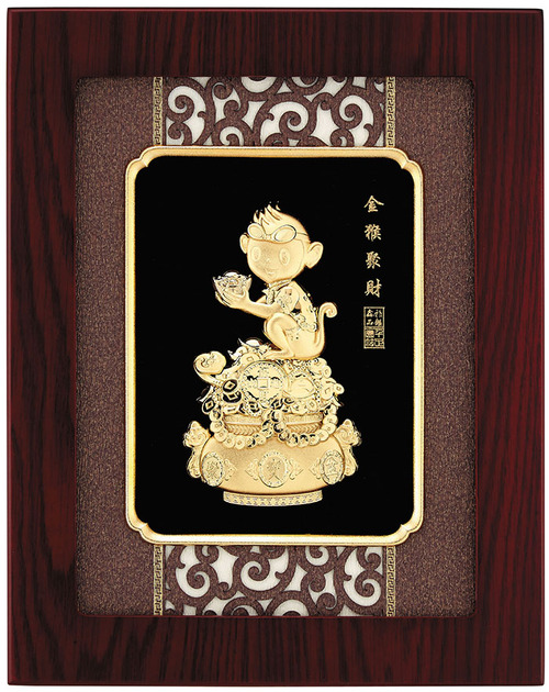 純金箔藝術立體金箔畫生肖系列-金猴聚財示意圖