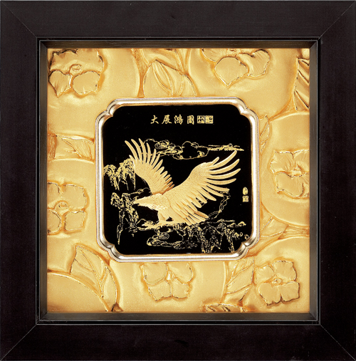 純金箔如意藝術立體金箔畫-大展鴻圖示意圖