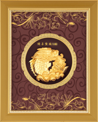 純金箔豐實藝術立體金箔畫-獨占鰲頭示意圖