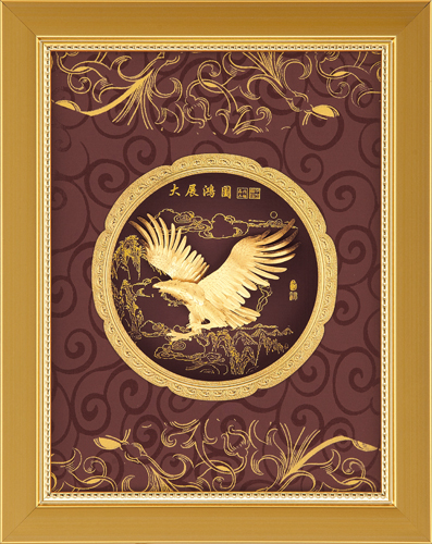 純金箔豐實藝術立體金箔畫-大展鴻圖示意圖
