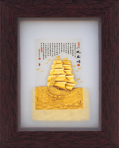 純金箔古香藝術立體金箔畫-一帆風順示意圖