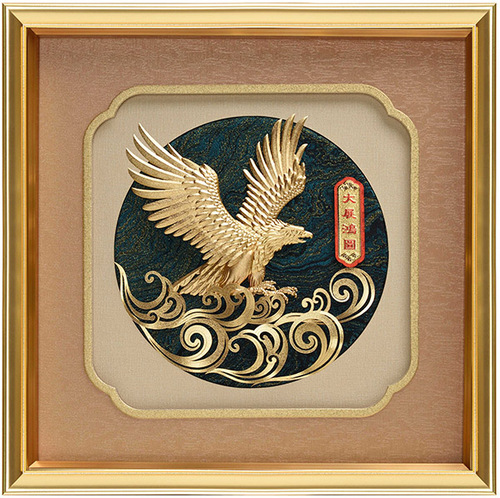 純金箔豐年藝術立體金箔畫-大展鴻圖示意圖