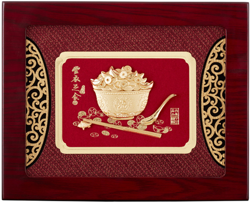 純金箔平安藝術立體金箔畫-豐衣足食(小)示意圖