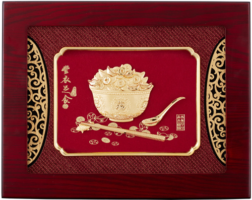 純金箔平安藝術立體金箔畫-豐衣足食示意圖