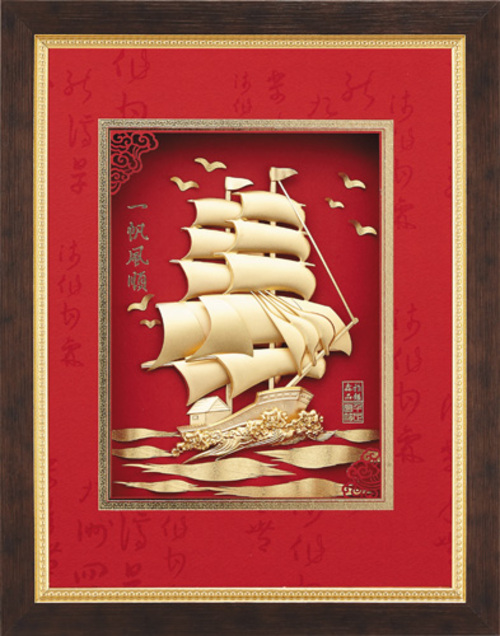 純金箔鴻福藝術立體金箔畫-一帆風順示意圖