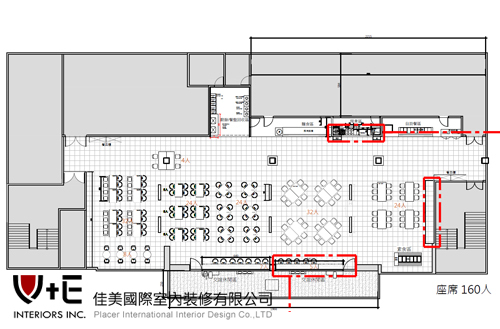 科技廠辦員工餐廳_平面圖示意圖