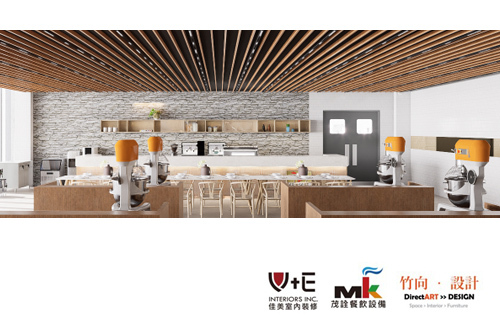 商辦大樓研發中心室內工程_土城_調飲開發室3D示意圖示意圖