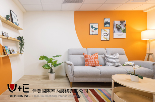 公家機關地下室空間調整_台北示意圖