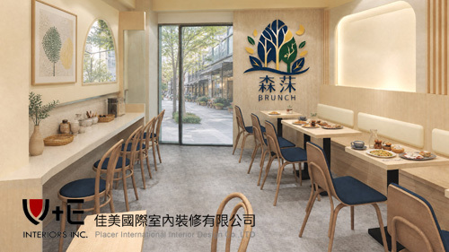 早午餐餐廳_桃園龍潭示意圖