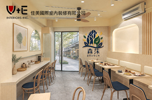 早午餐餐廳_桃園龍潭示意圖