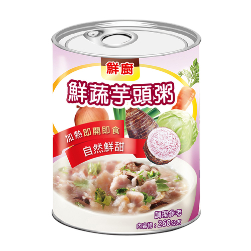 鮮廚-鮮蔬芋頭粥(260g/罐)示意圖