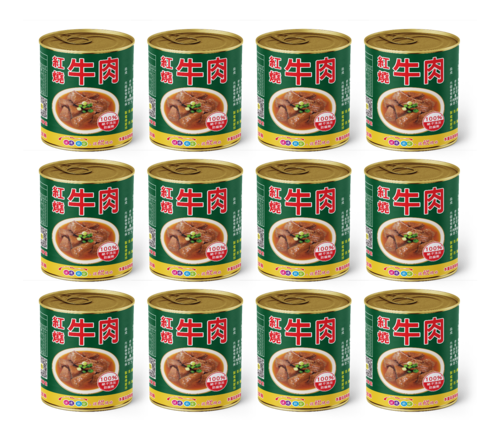 【免運】紅燒牛肉（小）12罐x300公克/罐      8/11後陸續出貨  8/11後陸續出貨示意圖