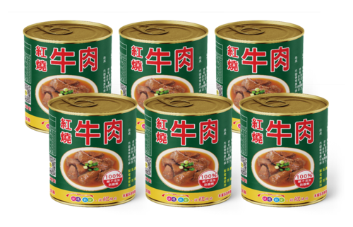 紅燒牛肉（小）6罐x300公克/罐    8/11後陸續出貨示意圖