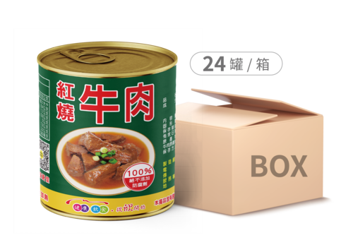 紅燒牛肉（小）24罐x300公克/罐示意圖