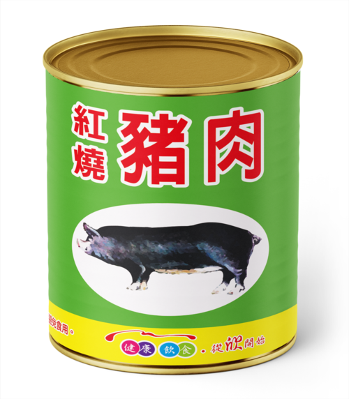 紅燒豬肉（大）800公克/罐示意圖