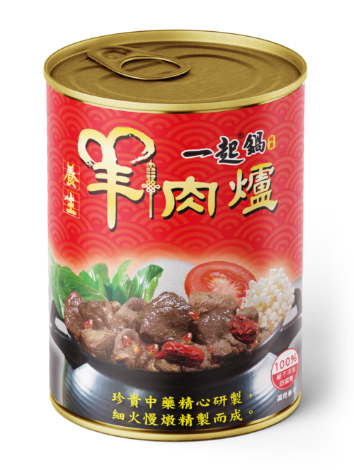 【免運】欣欣養生羊肉爐（中）1000公克/罐示意圖