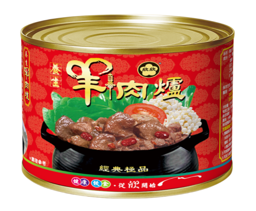 【免運】養生羊肉爐（大）1700公克/罐示意圖