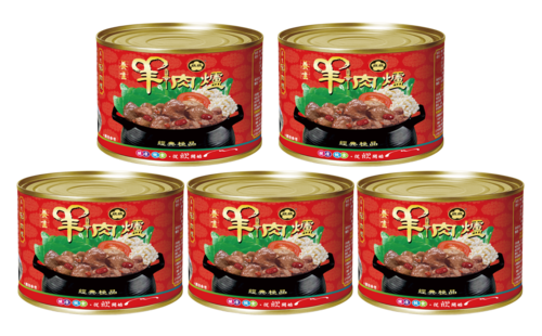 【免運】養生羊肉爐（大）5罐x1700公克/罐示意圖