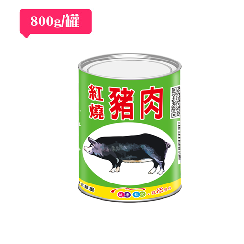紅燒豬肉 (800公克/罐)示意圖