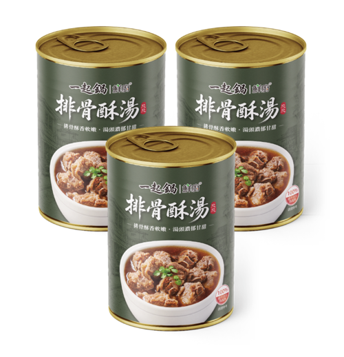 排骨酥湯 3罐x1000g/罐示意圖