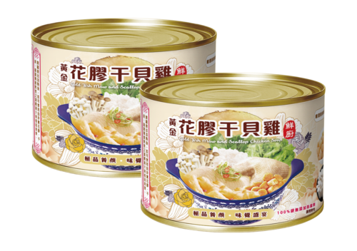 黃金花膠干貝雞（大）2罐x1700g/罐示意圖