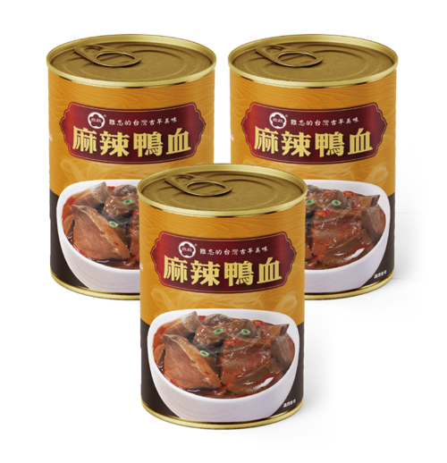 麻辣鴨血 3罐x1000g/罐示意圖