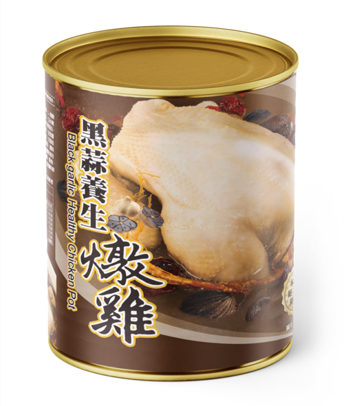 【免運】黑蒜養生燉雞 2600g/罐