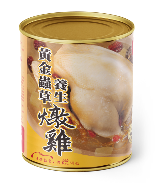 【免運】黃金蟲草養生燉雞 2600g/罐示意圖