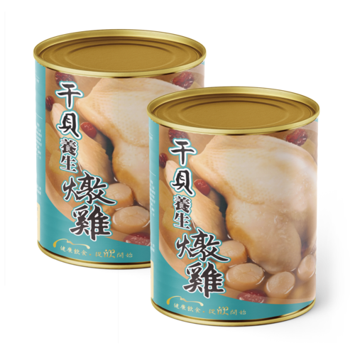 干貝養生燉雞 2罐x2600g/罐示意圖