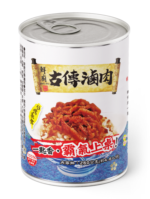 鮮廚古傳滷肉 260公克/罐示意圖