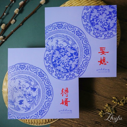 S121512 青花瓷-娶媳示意圖