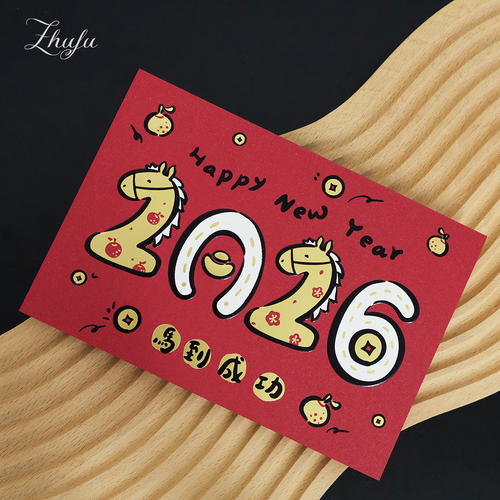 【馬到成功-紅】燙金賀年卡 含信封示意圖