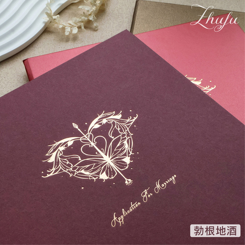 | 結婚書約 | 一箭傾心 (可客製)示意圖