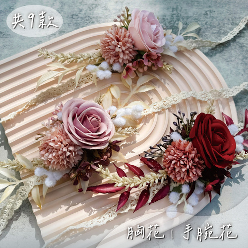 【質感手腕花/胸花】 手工不凋花 仿真花示意圖