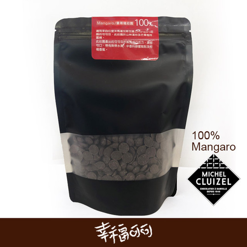 100%Mangaro曼哥羅莊園100%黑巧克力示意圖