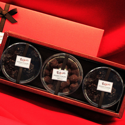 巧克力-組合中禮盒(1入火山豆+2入小脆餅)示意圖