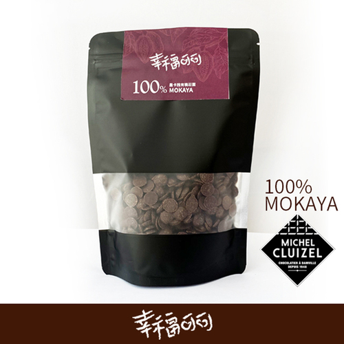 100%有機Mokaya墨卡雅莊園黑巧克力示意圖