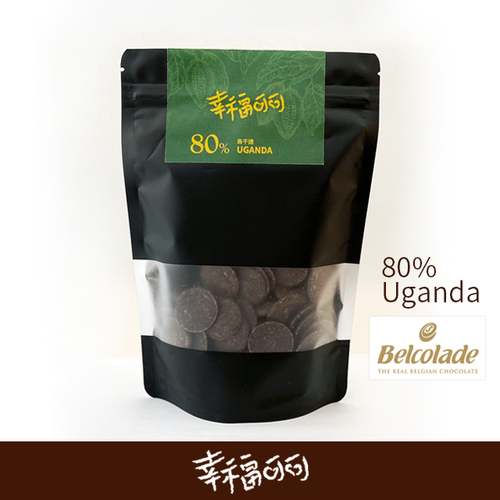 Belcolada 80% 產地精選烏干達黑巧克力 UGANDA示意圖